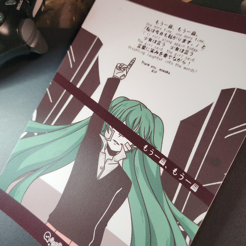 rolling girl one more time print