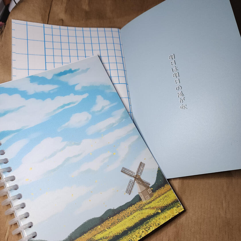 japanese scenery notebooks