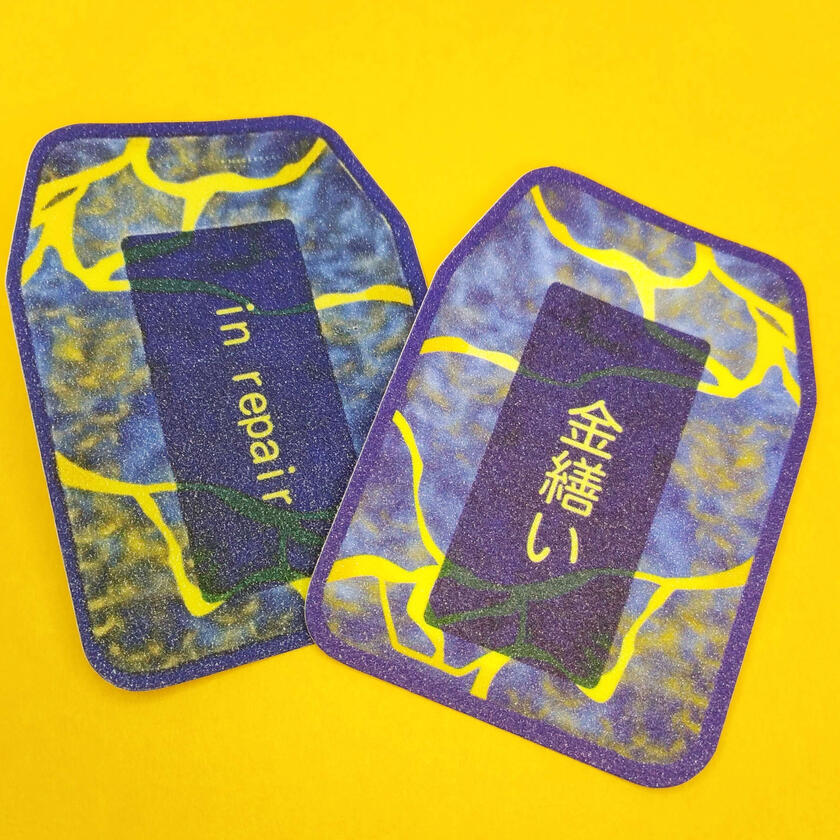 japanese omamori kintsugi in repair