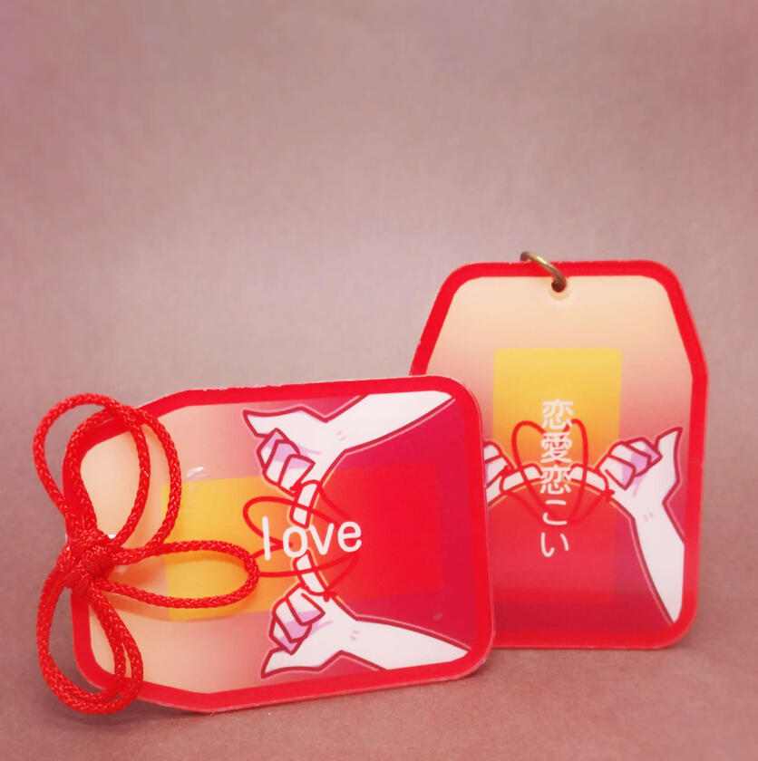 japanese omamori love