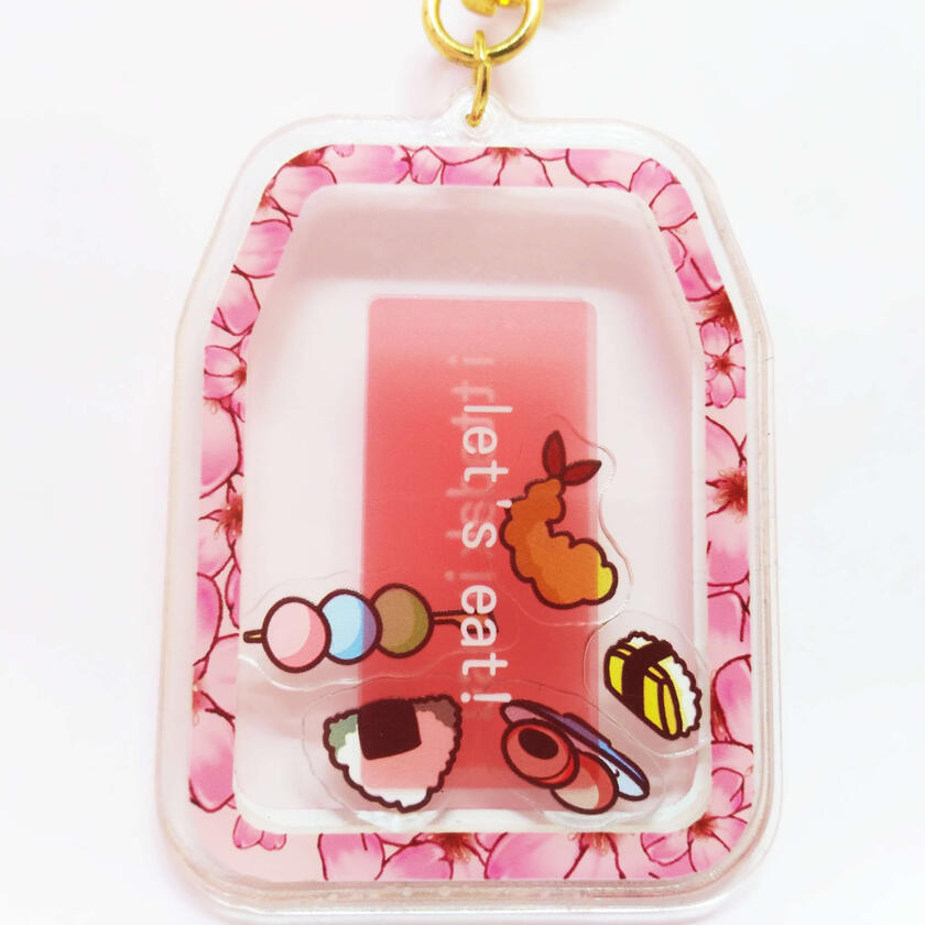 japanese omamori itadakimasu shaker